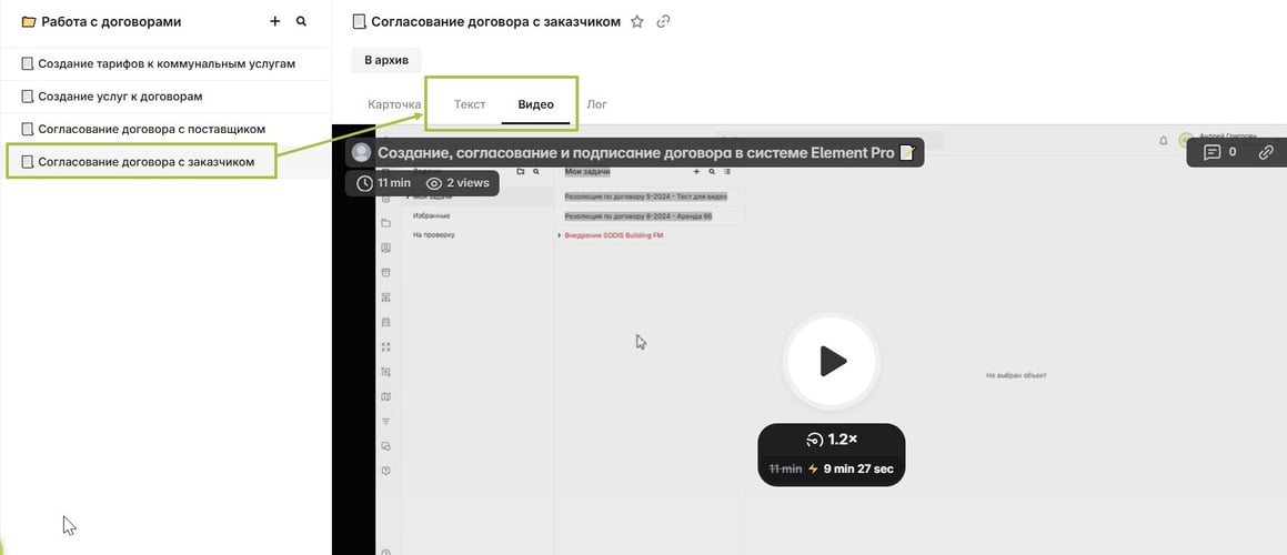 bazazanaiy2