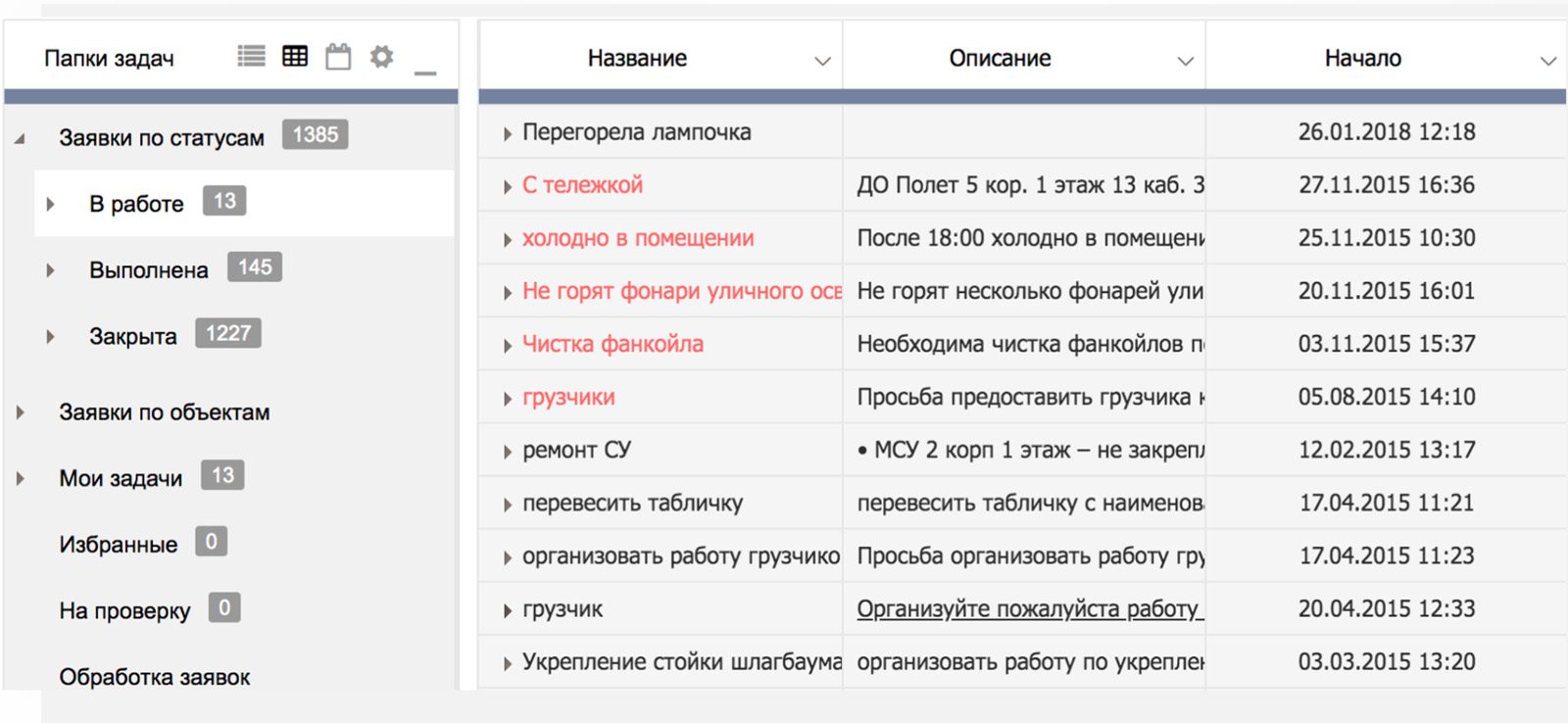 customservice-1