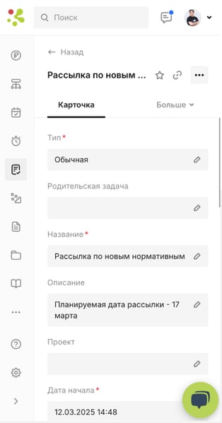 mobile360-1