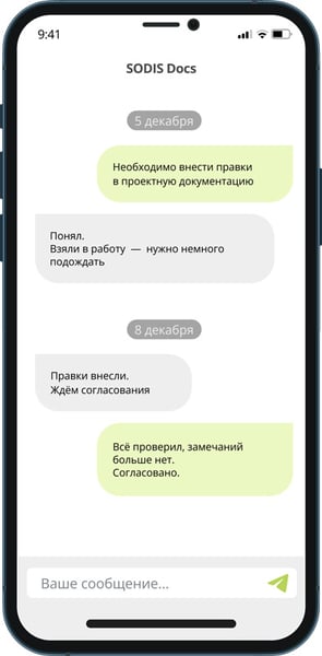 projectdoc-8