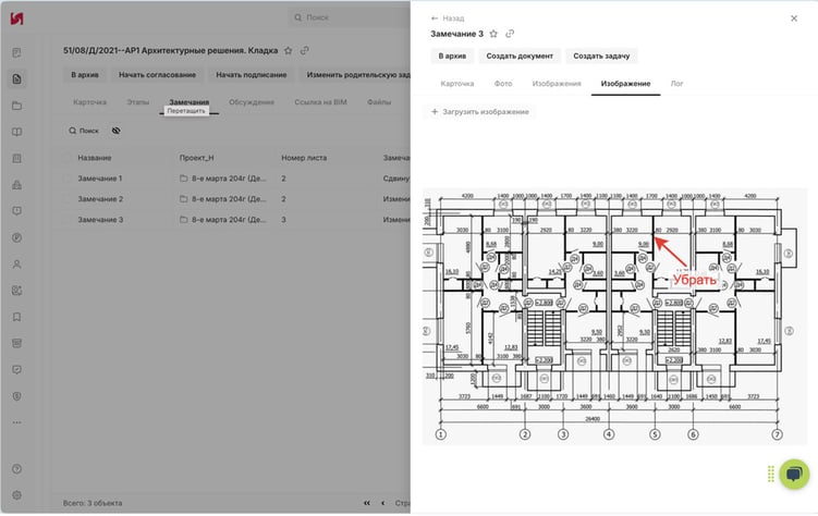 techdoc-5